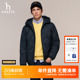 羽绒服秋冬季 Hazzys哈吉斯男士 宽松菱形绗缝连帽保暖外套 鹅绒