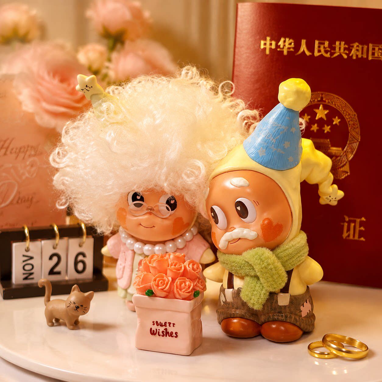 星星人怦然心动老头老奶白头偕老