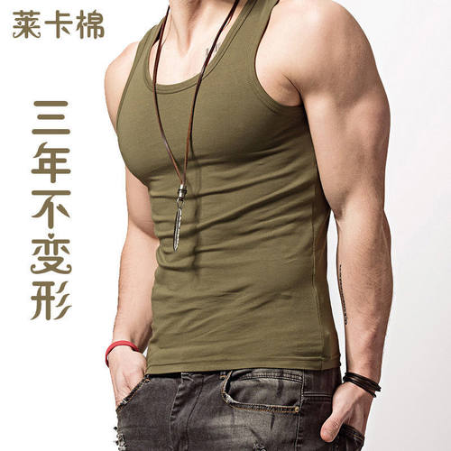 男士背心莱卡夏季舒适汗背心纯色青年修身运动健身紧身跨栏吊带衫
