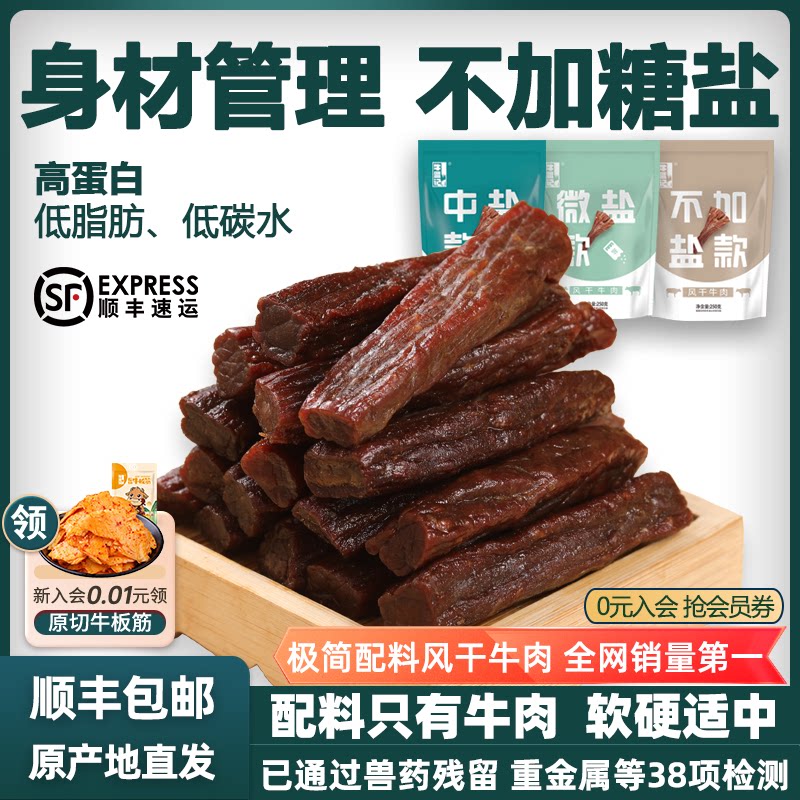 ���ɹŷ��ţ����и��ڿ��� ��������С��װ������ʳ�ٷ��콢�� �������ο�500g��û���̶ȣ����ϱ���ţ�⣩ 139.92Ԫ