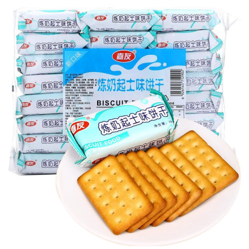 嘉友起士味代早餐办公室儿童饼干