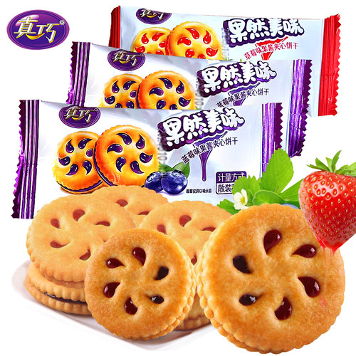 真巧果然美味夹心饼干