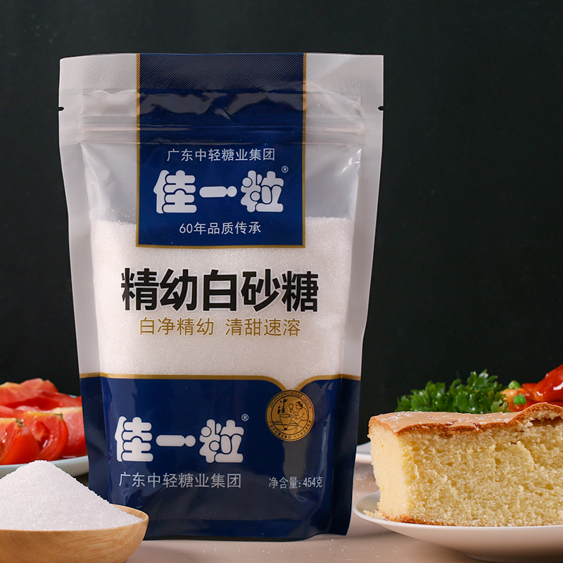 佳一粒精幼白砂糖454g袋烘焙面点