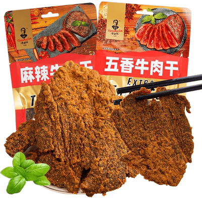 汤克林牛肉干手撕片贵州特产238g