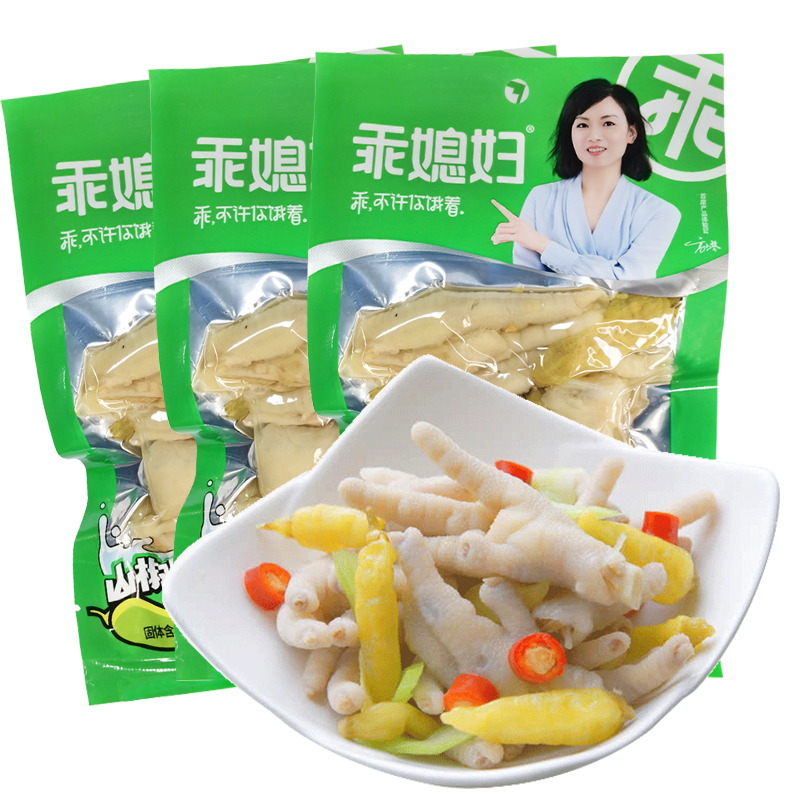 乖媳妇山椒凤爪120g*5袋