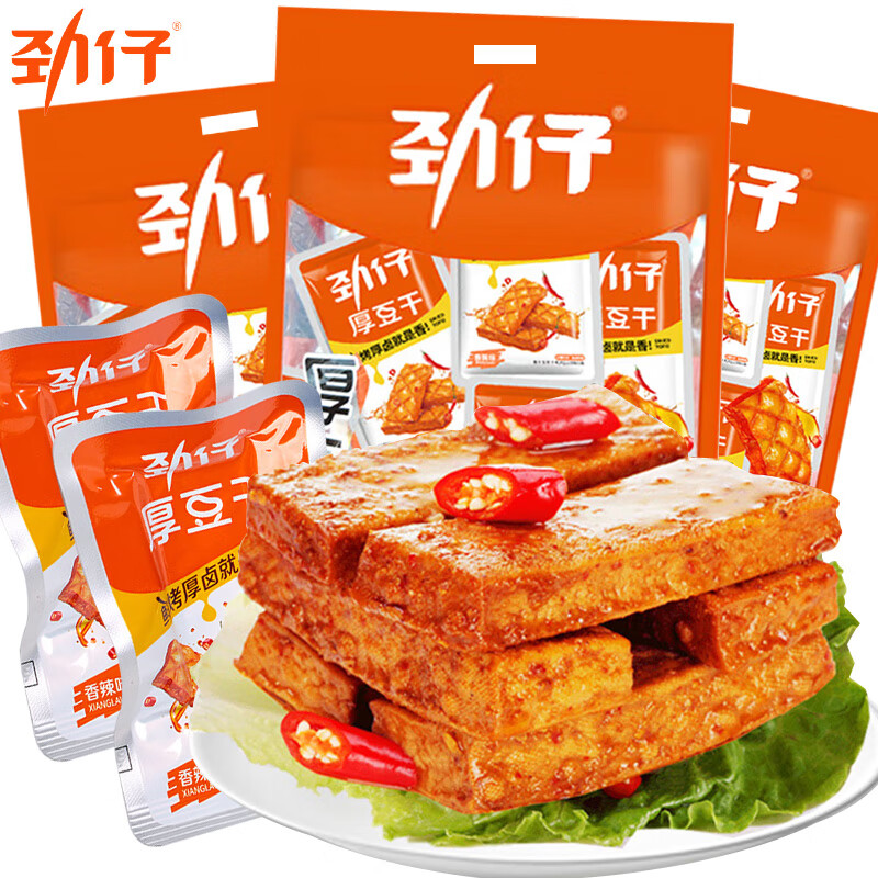 劲仔厚豆干即食麻辣小零食解馋
