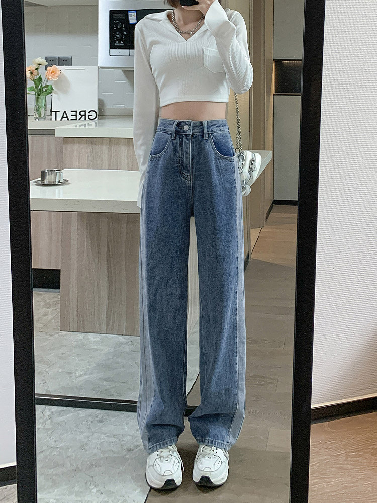 SPLICING AND CONTRASTING COLOR JEANS WOMENS SPRING AND AUTUMN HIGH WAIST LOOSE AND THIN STRAIGHT TUBE LARGE SIZE SUMMER DRAPE WIDE-LEG MOPPING PANTS