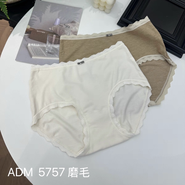 蕾丝内裤抗菌裆女生无痕2026新款柔软磨毛女式亲肤透气短裤三角裤