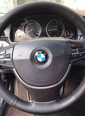 11-14-17款宝马5系520li523i525528/530方向盘套真皮手缝把套专用
