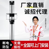 傳菜機(jī)升降機(jī)簡易小型