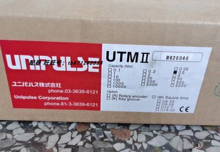 unipulse尤尼帕斯传感器UTMII B820040 四方头轴扭矩传感器