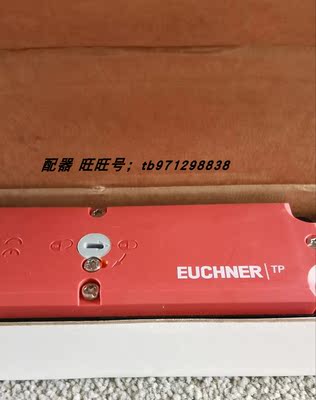 Euchner 084270 安士能全新安全开关 TP3-4141A024M