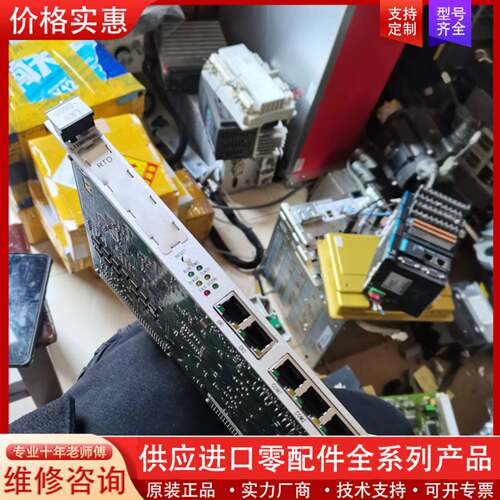 议价未来贴片机080，SMT设备板卡实物图
