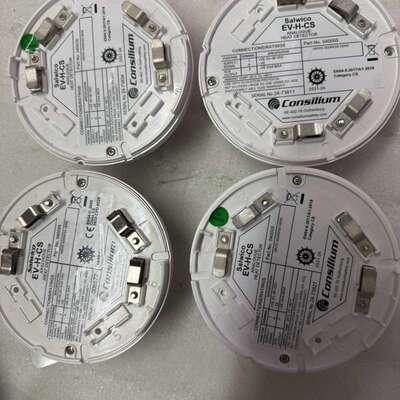 议价Consilium Salwico EV-H-CS热探测器可维修