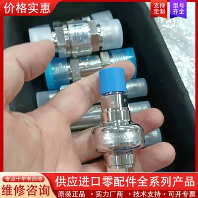 议价AMAT 应用材料过滤器 4020-00164 3000ps