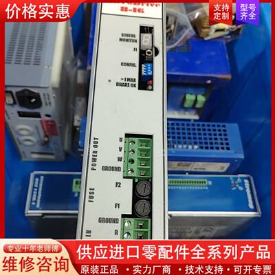 议价EY MICRODRIVE 8-16 （W5）