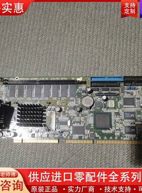 可维修FPCA-852G VER:1.0  FPCA-852G