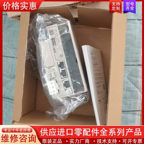 议价MP3300+CPU-301