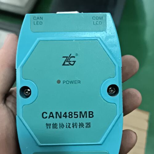 议价CAN485MB智能协议转换器，成色如图可维修