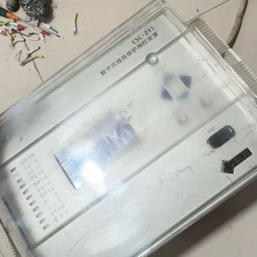 议价四方 数字式线路保护测控装置，CSC-211，可维修