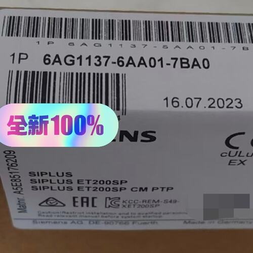 议价6AG1137-6AA01-7BA0可维修