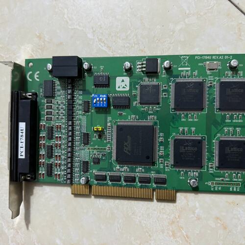 议价研华PCI-1784U工业采集卡，可维修