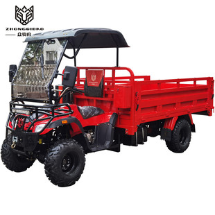 众骑豹分时四驱副变速400cc水冷2.6米货厢简易车棚12寸越野农夫车