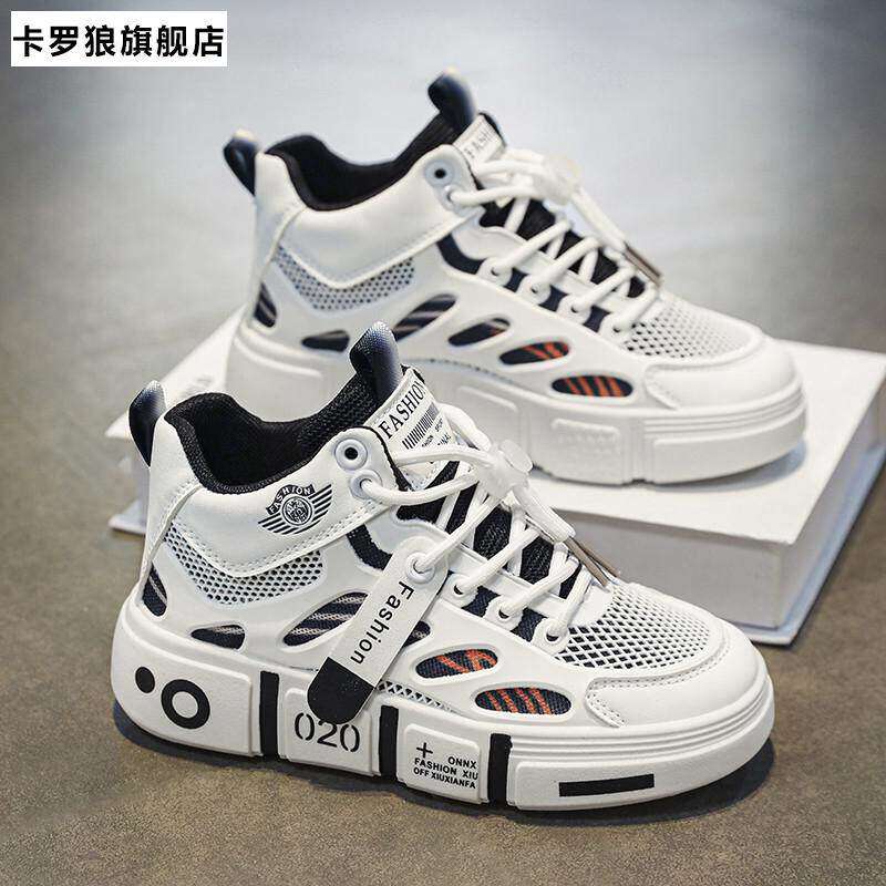 夏季透气秋季内增高8cm儿童6厘米运动网面缓震高筒篮球鞋男