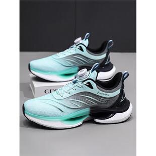 男鞋秋季轻便运动鞋男款青少年初中学生男童大童免系带无碳板跑鞋