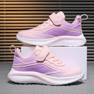 专业女童运动鞋小学生跳绳比赛专用鞋透气轻便体能训练女孩跑步鞋