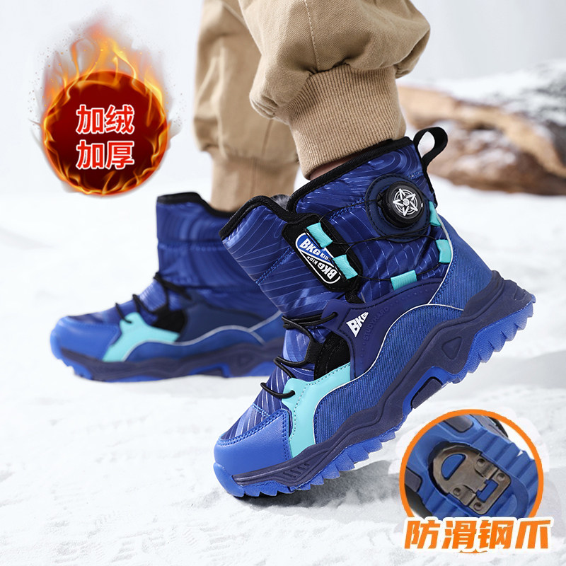 男童雪地靴冬季2025新款