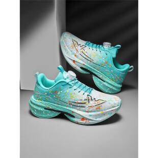 旋转纽扣运动鞋男童青少年初中学生专用跑步鞋轻便软底无碳板跑鞋