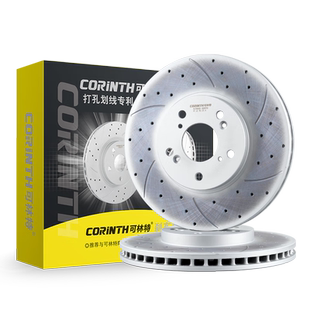 可林特适用雷克萨斯CT200IS250ES300RX350GS430GX400LS460刹车盘