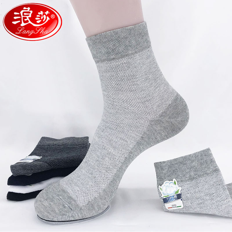 ɫ 루38~4 2Ь룩 ɯ˶͸Լ紿ɫ20.8Ԫ