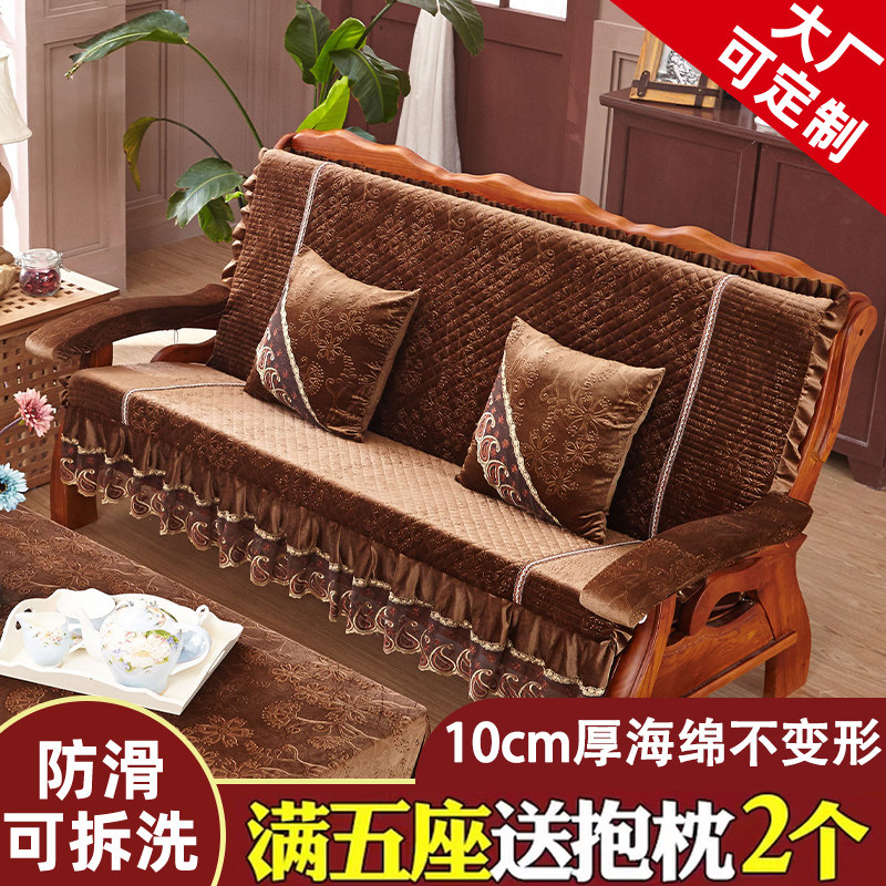 老式中式冬季实木沙发垫坐垫带靠背红木椅家具加厚靠垫一体座垫子