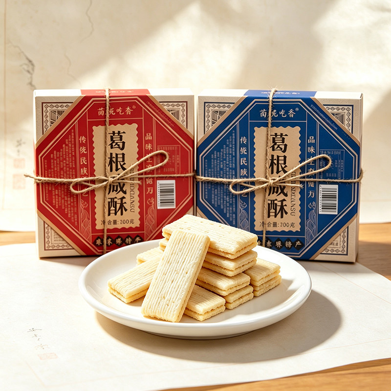 湖南印象张家界特产葛根咸酥湘西莓茶风味咸酥土家糕点小吃伴手礼