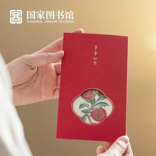 毕业季送老师学生日礼物