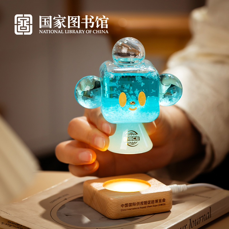 国家图书馆链氪天气瓶送朋友礼物2025年文创生日礼风暴瓶桌面摆件