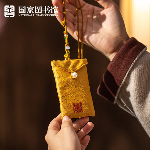 国家图书馆般若波罗蜜挂饰流苏