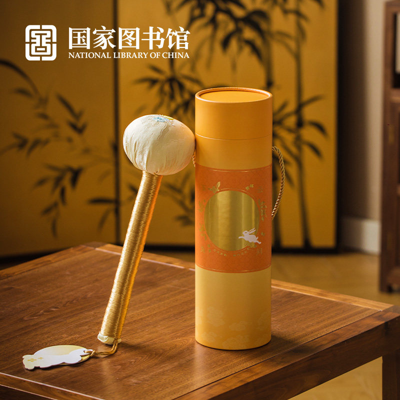 国家图书馆捶背竹子高升艾草锤按摩刺绣办公室肩膀艾灸锤敲背神器