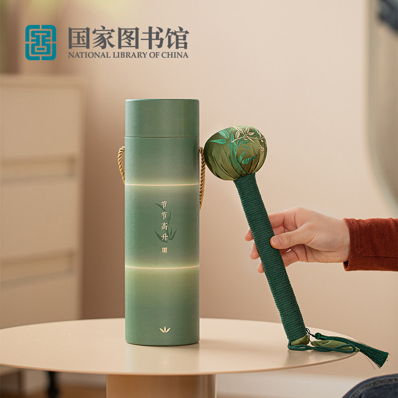 国家图书馆节节高升艾草锤按摩刺绣办公室父亲送长辈男女生日礼物