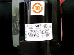 适用于原装海信电视高压包BSC29-N2420C BSC29-N2420D 彩行输出