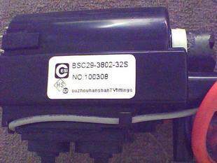 适用于原装全新熊猫高清高压包BSC29-3802-32S DST2010-R06行输出