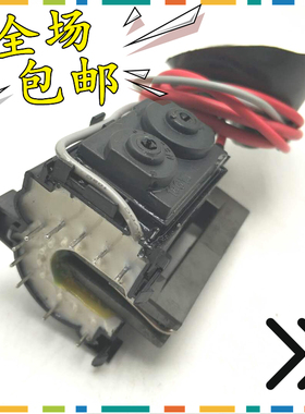 适用TC电视机L高压包AT29189  行输出