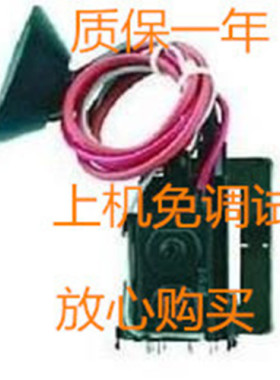 适用于原装康佳电视机高压包T255K076   现货直拍