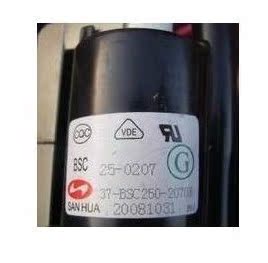 适用于原装TCL高压包BSC25-0207 BSC25-2628S 0501-19113 24-4440