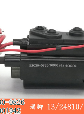 适用于康佳电视机P34ST390 P34ST386 P34ST216  P32TG520高压包