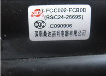 适用于TCL原装 高压包 BSC29-0185V BSC24-2669S 37-FCC002-FCB0D