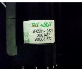适用于原装康佳电视机高压包JF0501-19521 30001482 彩行输出