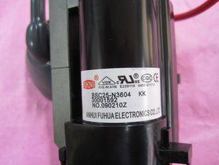 适用于原装康佳电视机高压包BSC25-N3604KK3 BSC25-0145 30001482